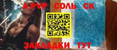 ГАЛЛЮЦИНОГЕННЫЕ ГРИБЫ Обнинск