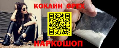 тгк Нягань