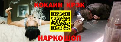 тгк Нягань
