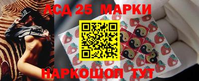 тгк Нягань