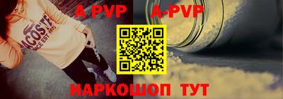 ГАЛЛЮЦИНОГЕННЫЕ ГРИБЫ Обнинск