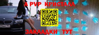 ГАЛЛЮЦИНОГЕННЫЕ ГРИБЫ Обнинск