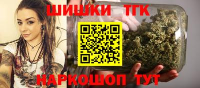 apvp Новозыбков