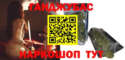 тгк Нягань