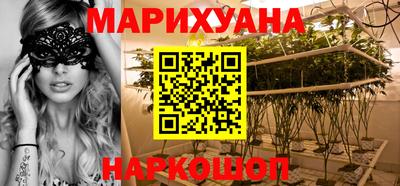 тгк Нягань