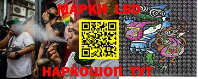 тгк Нягань