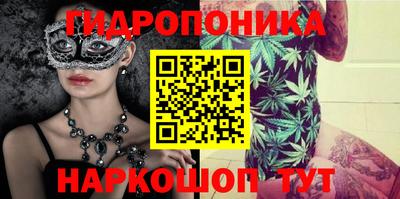 тгк Нягань