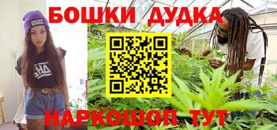 тгк Нягань