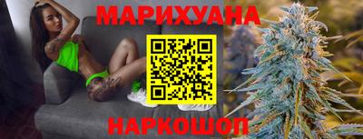 тгк Нягань
