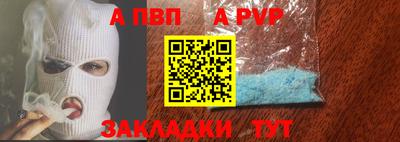 тгк Нягань