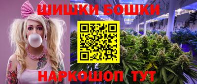 ГАЛЛЮЦИНОГЕННЫЕ ГРИБЫ Обнинск