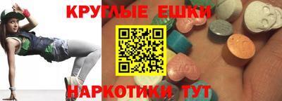 тгк Нягань