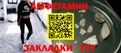 ГАЛЛЮЦИНОГЕННЫЕ ГРИБЫ Обнинск