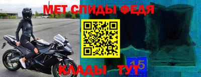 тгк Нягань