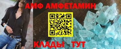 соль курить ск Обь