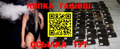 ГАЛЛЮЦИНОГЕННЫЕ ГРИБЫ Обнинск