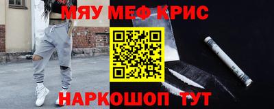 ГАЛЛЮЦИНОГЕННЫЕ ГРИБЫ Обнинск